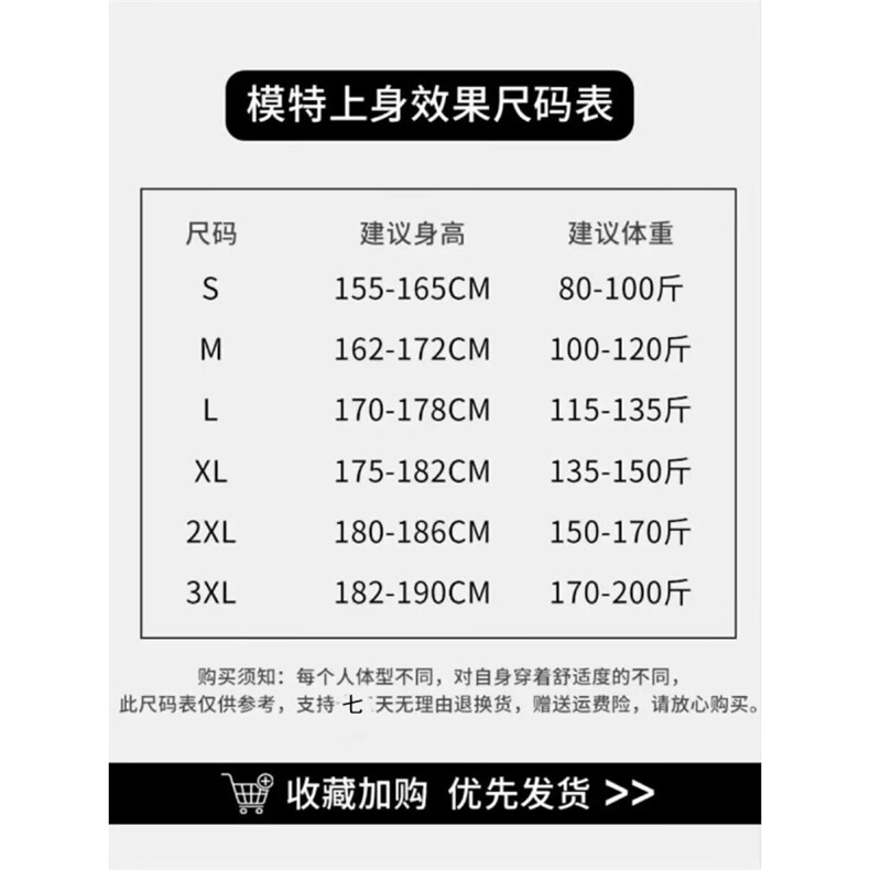 1506-1/Kw121/P43美式高街牛仔裤男新款修身设计感男生裤子直筒裤,男装牛仔裤,星座1506-1