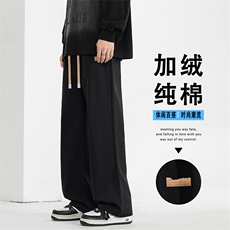 加绒加厚休闲长裤秋冬季潮牌简约裤子K632-特批常规-37加绒特批45，男装休闲裤，星座718-1