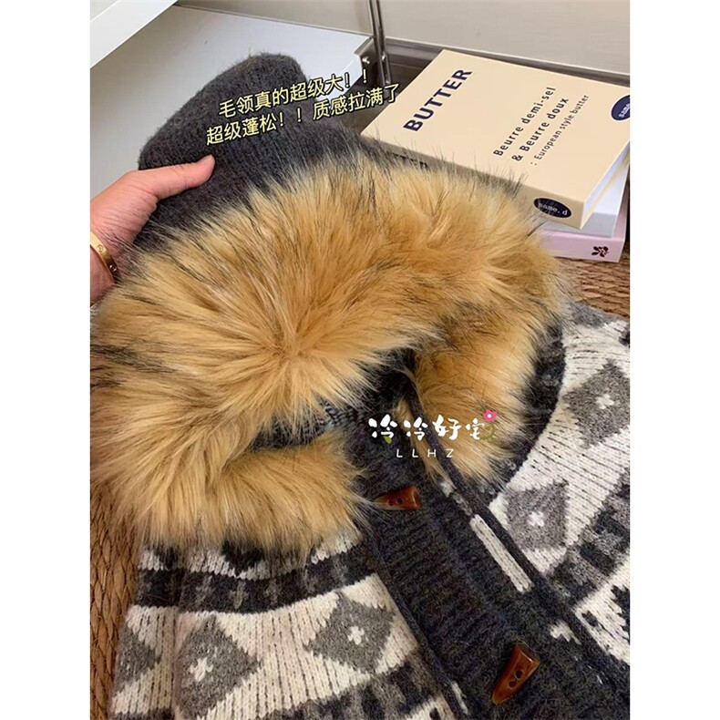 重磅北极绒座山雕大毛毛领毛衣外套冬美式复古休闲慵懒风针织开衫,男装针织衫/毛衣,电商A486-1