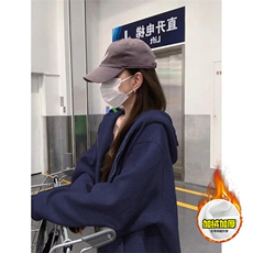 480G重磅加绒加厚硬挺boxy男女秋冬美式高街结构连帽卫衣开衫外套，女装短外套，电商A486-1