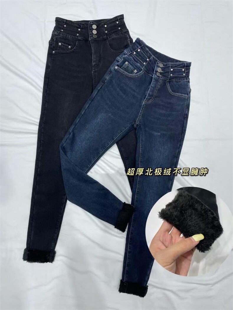 冬装羊羔绒小脚裤，其它，迷斯佳绣