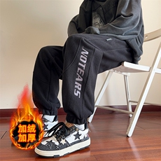 冬季港风奥利绒个性字母刺绣加绒加厚束脚休闲运动裤K379-P48，男装休闲裤，星座914-3