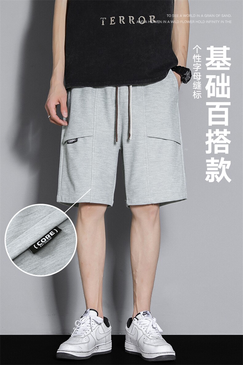 2023新款五分短裤男YOA景休闲百搭纯色运动短裤CK2406-P27控48,男装休闲裤,星座717