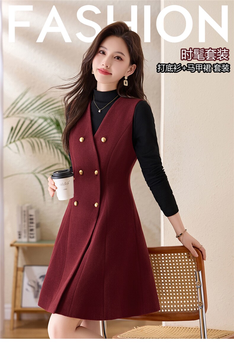 2026春新款二件套,女装套装/套裙,伊航服饰