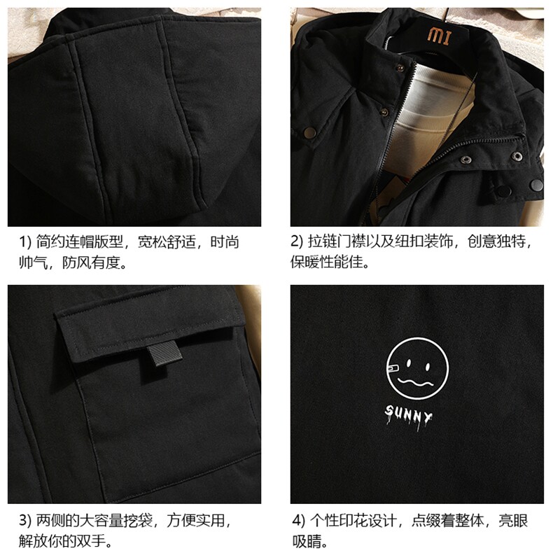 MJ47072-P80棉马甲男士大码加厚棉背心男坎肩男砖墙,男装背心/马甲,电商A040A