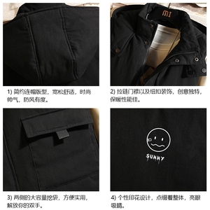 MJ47072-P80 棉马甲男士大码加厚棉背心男坎肩男 砖墙图片