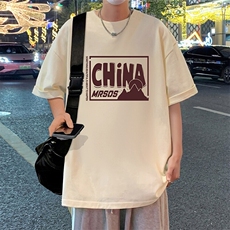 杏色