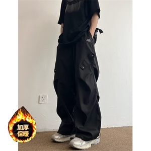 JY587-P45 炸街裤子男褶皱感无性别休闲裤垂感机能阔腿裤 网图图片