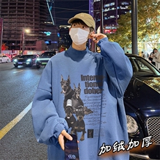 男装加绒加厚高领卫衣打底衫XZ514-2-G59-P48，男装T恤，星座514-2(原B239)