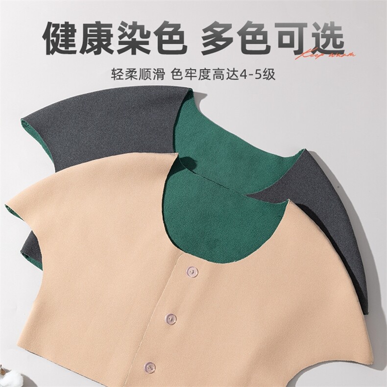 保暖德绒艾草一体绒加高护肩套头贴合无束缚冬季必备护肩神器,饰品周边,晨宏羊绒