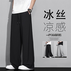 2026春季新款灰墙日系直筒冰丝长裤M-5XLHK26232-特P35，男装休闲裤，电商A022