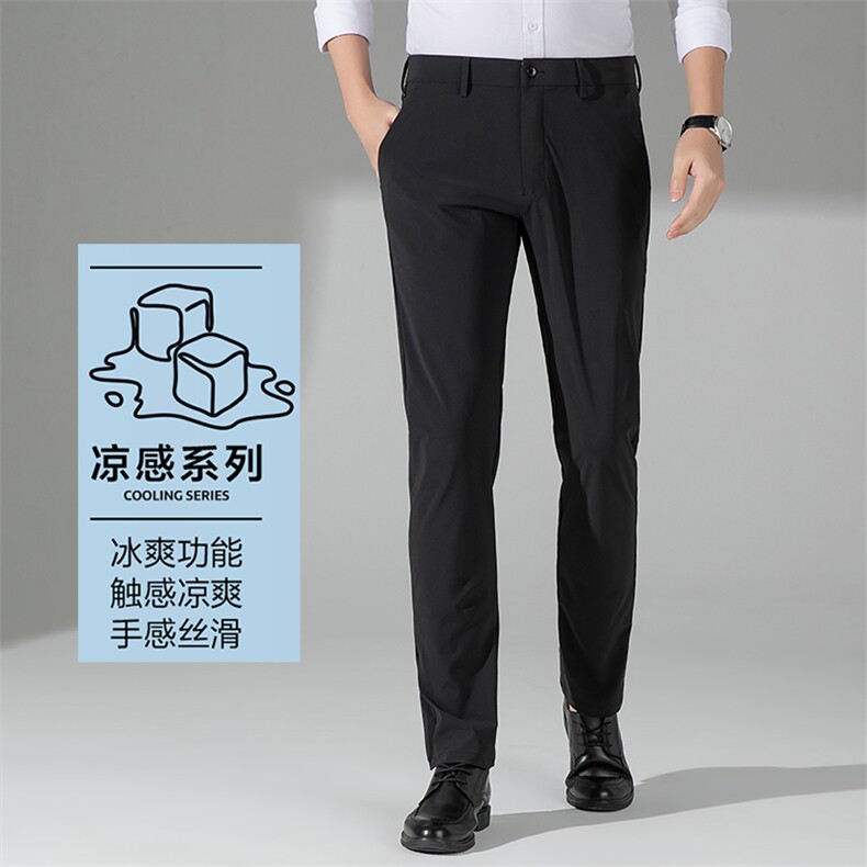 U632春夏新款2023年男士年轻运动长裤宽松透气商务休闲裤子P65图片
