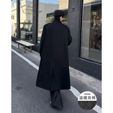 秋冬季中长款毛呢大衣男韩版高级感宽松休闲百搭过膝呢子风衣外套，男装风衣，星座1013