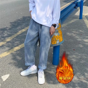 牛仔裤男直筒宽松潮牌ins坠感百搭阔腿休闲长裤子NK998-P35加绒45图片