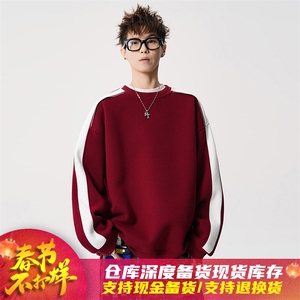 得物二开拼接加绒卫衣男圆领冬季潮套头外套A266-WY60-P35加绒45
