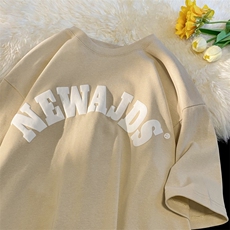 杏色
