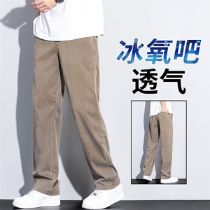 休闲裤男早秋薄款冰丝宽松天丝牛仔裤美式潮牌直筒长裤子1046外贸图片