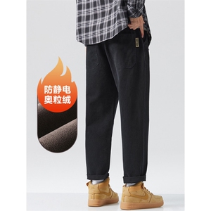 A178-1DY510AP85秋冬季加绒美式休闲裤,25男人穿什么衣服搭配衣服好看图片