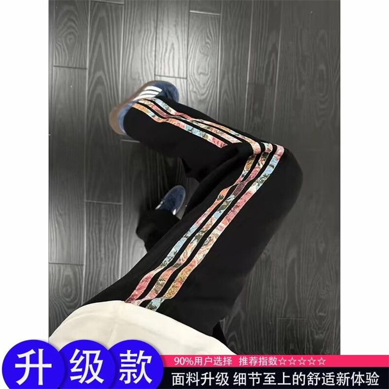白灰色美式条纹卫裤男款秋季潮牌宽松运动裤子cleanfit直筒休闲裤,男装休闲裤,星座302B-1