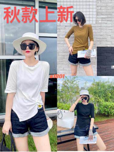 秋款新品上市，其它，诱惑妳