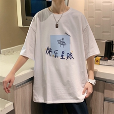 ！2023春夏新款男士纯棉宽松短袖T恤潮流百搭体恤T2218P25，男装T恤，电商B220