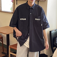 2023夏季新款韩版宽松休闲衬衫百搭五分袖工装衬衣W3297-P32，男装衬衫，星座512-2