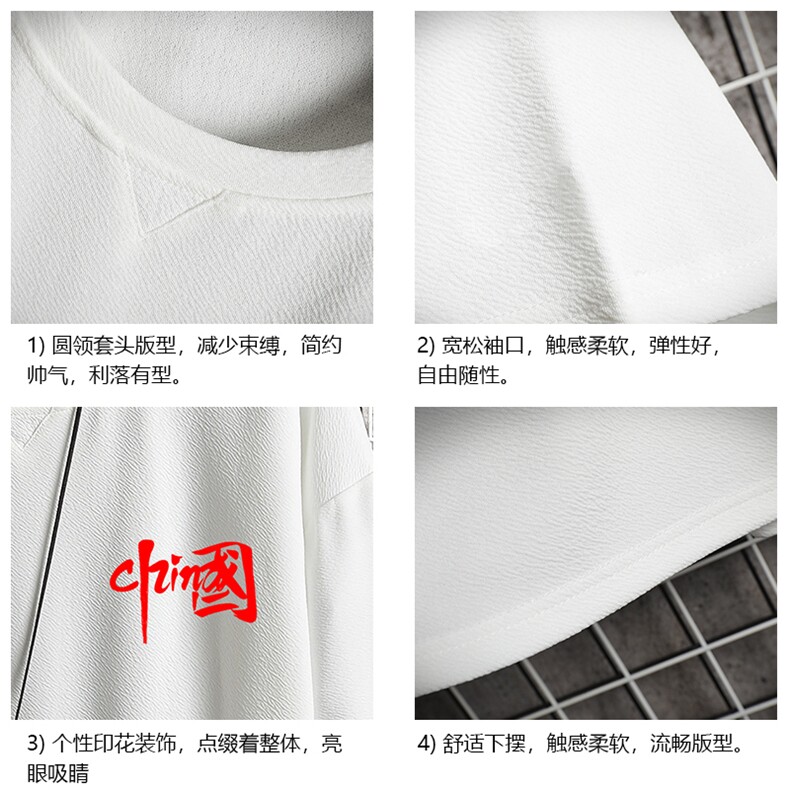 Q11276-P30春夏季七分袖t恤男大码五分袖男短袖中袖网格挂拍,男装T恤,电商A040A