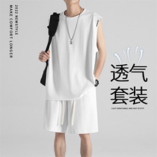 冰丝顺滑套装百搭休闲套装男速干TZ88-特批66，男装休闲套装，星座718