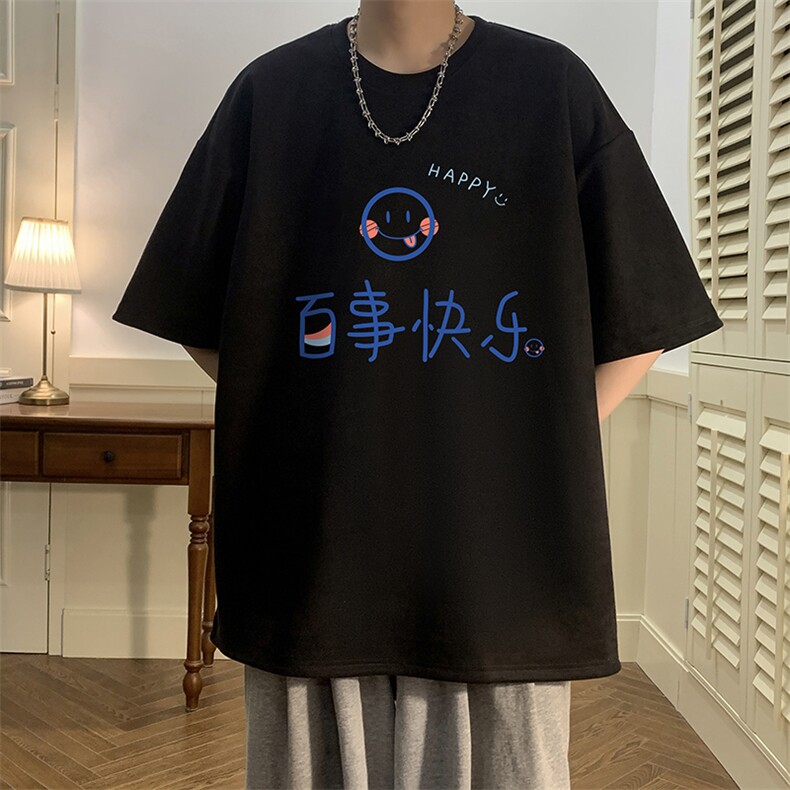 麂皮绒短袖t恤男大码半袖男JD82183-P25,男装T恤,电商A040