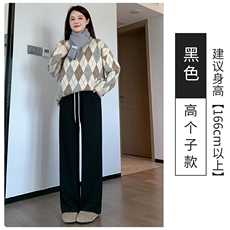 黑色高个子