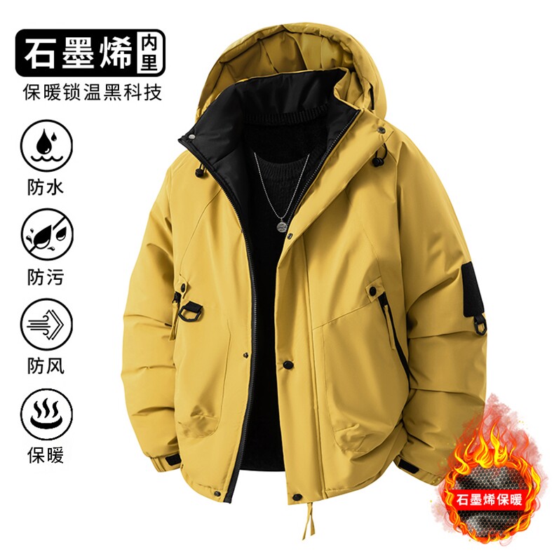 连帽宽松石墨烯三防棉服男女保暖加厚外套棉衣MD99A（棉衣）特P60,男装棉衣,电商A007