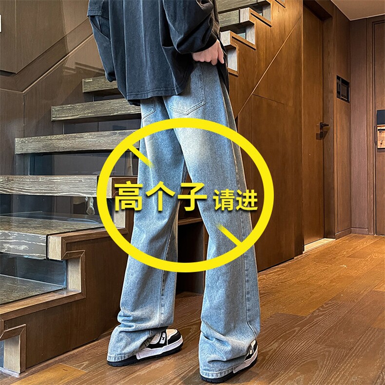 加长版裤子男高个子美式高街188cm110牛仔裤KZ010P58加绒68控78图片