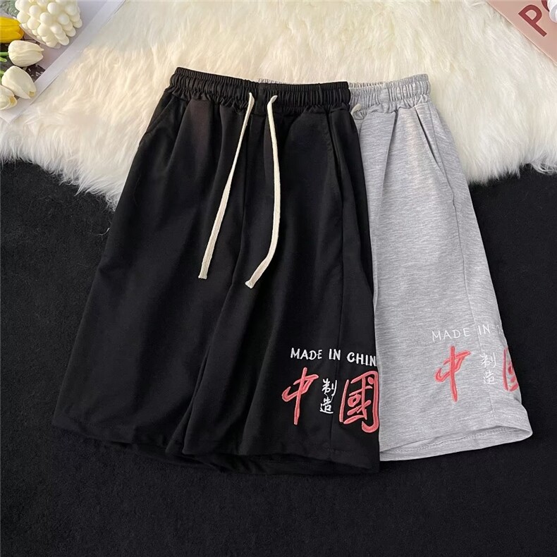 男春夏新款青少年时尚刺绣休闲裤P22,男装休闲裤,星座1116-2