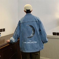 浅蓝色