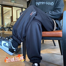 加绒加厚休闲运动卫裤男美式针织束脚裤715-6-BX11P55（控78），男装休闲裤，星座715-6