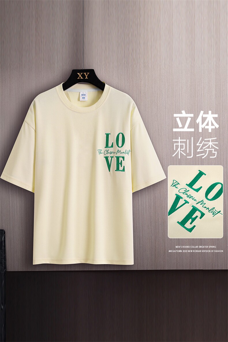 短袖男木板挂拍t恤夏季休闲百搭刺绣圆领T恤男上衣TC3131-P25控45,男装T恤,星座717