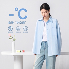 凉感新款经典翻领上衣显瘦宽松女衬衫免烫不易皱衬衣，女装衬衫，拓晨羊绒