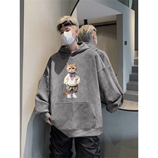 灰色