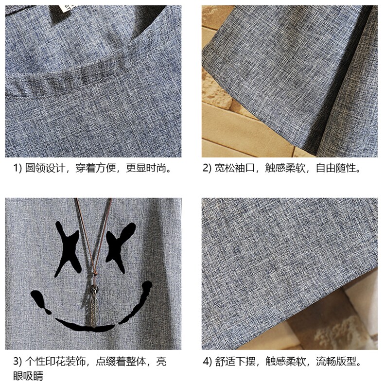 ZT71190-P35风复古亚短袖男t恤男半袖砖墙控48,男装T恤,电商A040A