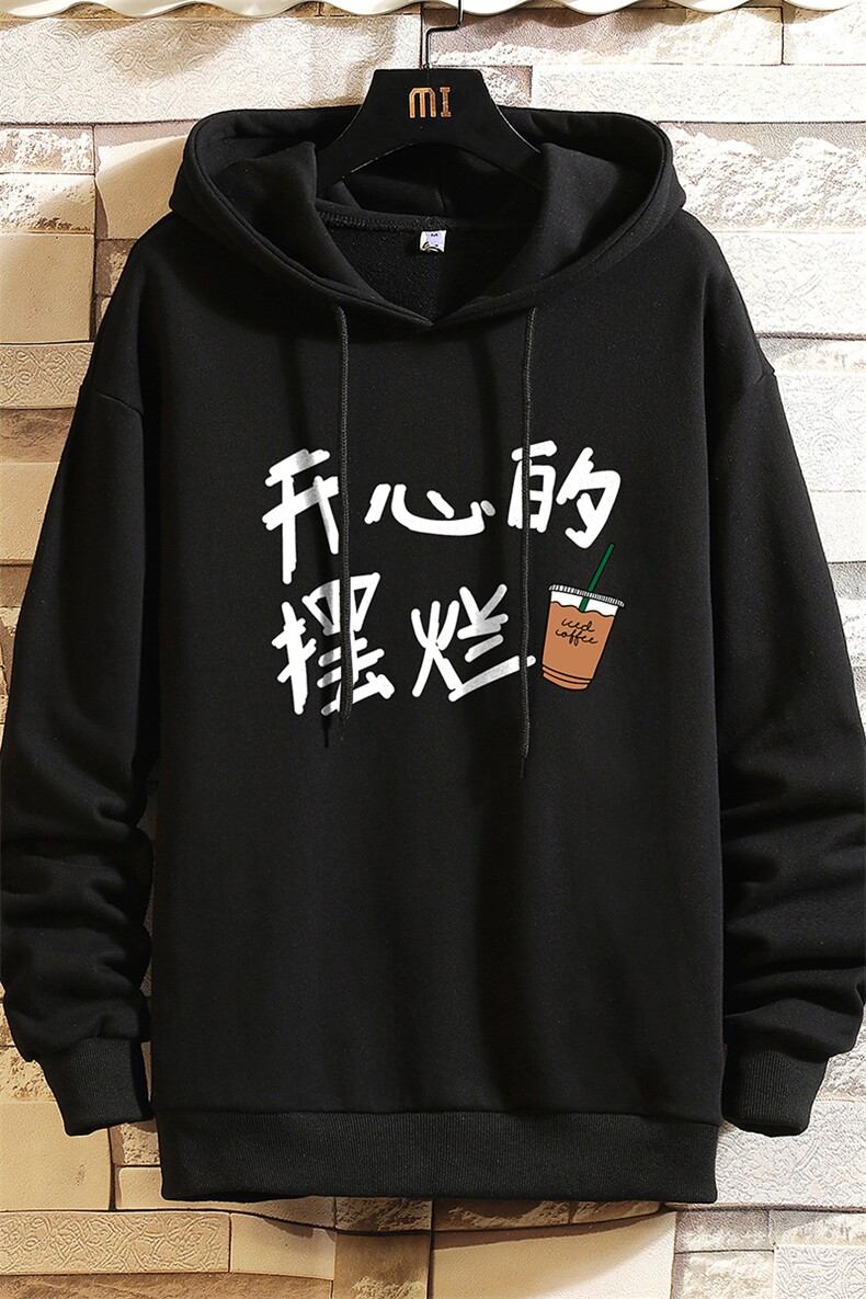 WY2348-P35加绒款-P40纯棉连帽卫衣男大码运动帽衫宽松薄砖墙,男装卫衣,电商A040A