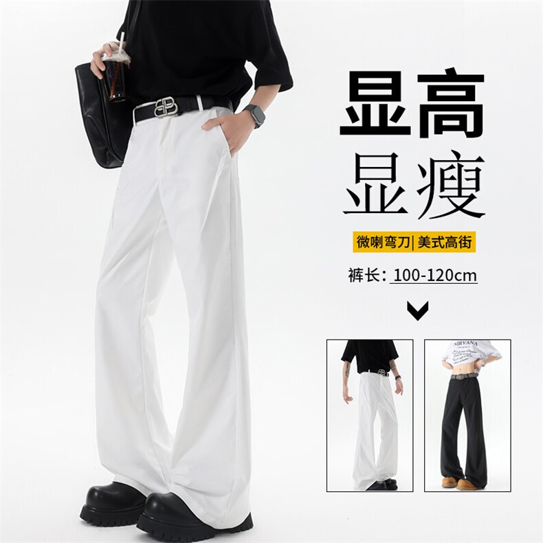 弯刀裤美式高街微喇裤子男弹力高级感直筒阔腿休闲西装裤KZ058P50图片