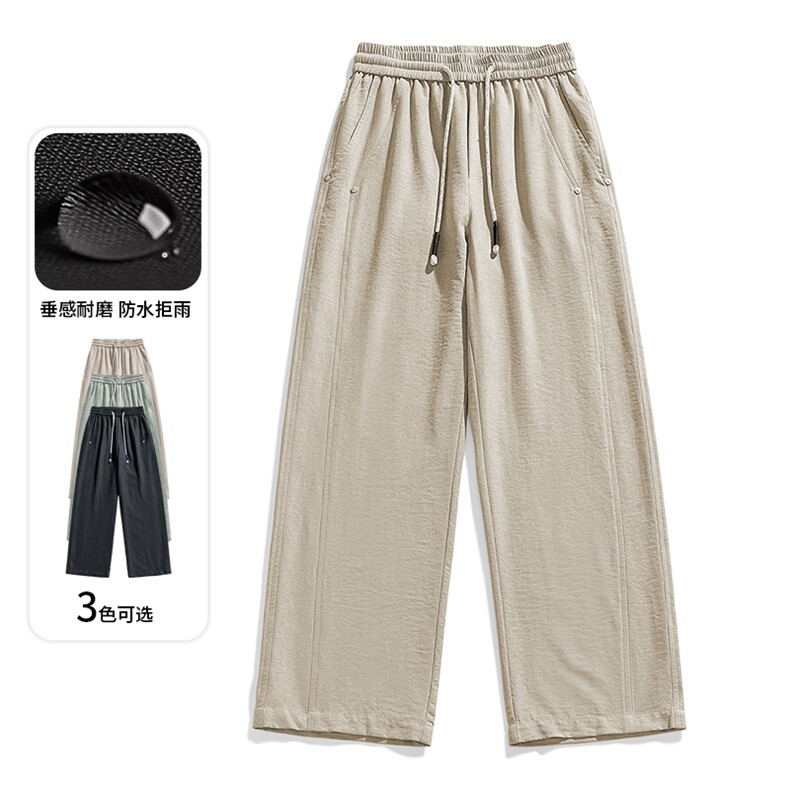 26年新款春夏季大码男士休闲裤9620-P37大码元，男装休闲裤，星座209