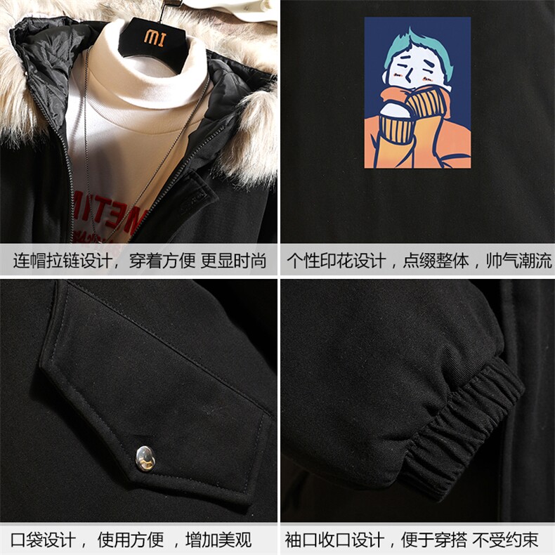MM48042-P130冬季大毛领衣男士大码加厚袄男服砖墙挂拍,男装棉衣,电商A040A