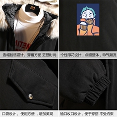 MM48042-P130冬季大毛领衣男士大码加厚袄男服砖墙挂拍，男装棉衣，电商A040A
