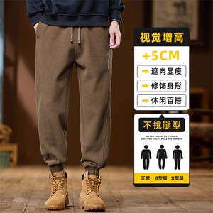 休闲裤男2025秋冬新款纹理针织长裤宽松哈伦束脚裤卫裤Z2619-P40图片
