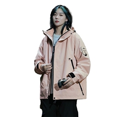 中粉