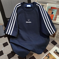 藏青拼白织带