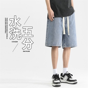 2025年夏季薄款潮牌大码高街复古宽松五分裤M-3XL-310-特P35图片