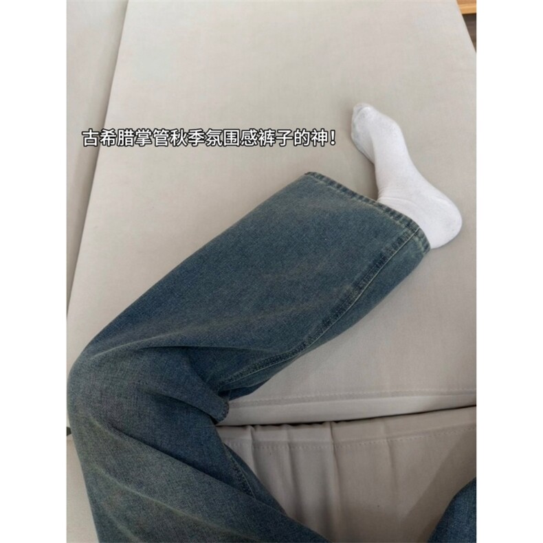 xz116-k1102-P38-控68现货青蓝色大码牛仔裤,男装牛仔裤,星座116