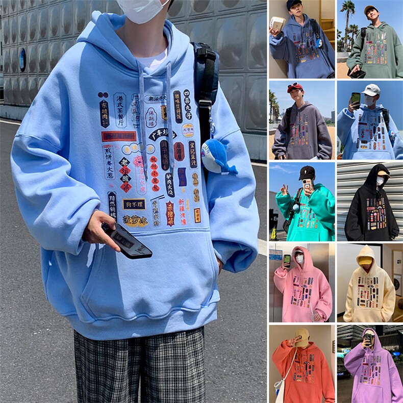 日系大码 上新卫衣连帽套头衫男1无性别外套  WY100 P45控58图片